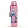 1PC Think Bout The End Pastel Text Print 750ml colorful plastic sports water bottle leakproof pop up lid with straw for outdoor work home use