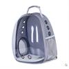 Transparent Pet Carrier Backpack Cats Dogs - Breathable Travel Bag With Side Opening 31L Capacity 5-7kg Weight Range