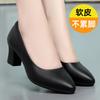 Women Cute Sweet Pointed Solid Black High Heel Soft Leather Shoes Classic  Spring Summer Soft Block Heel Pumps