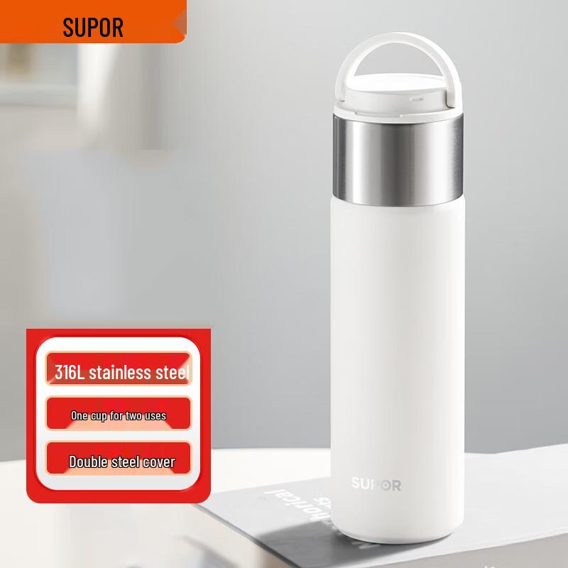 

SUPOR Tu Series 316L Stainless Steel Insulated Water Bottle