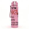 1PC Why Single Text 750ml sports water bottle leakproof straw lid outdoor office home