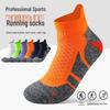 Unisex Non-slip Marathon Running Socks - Short Tube, Wear-resistant Sports Socks