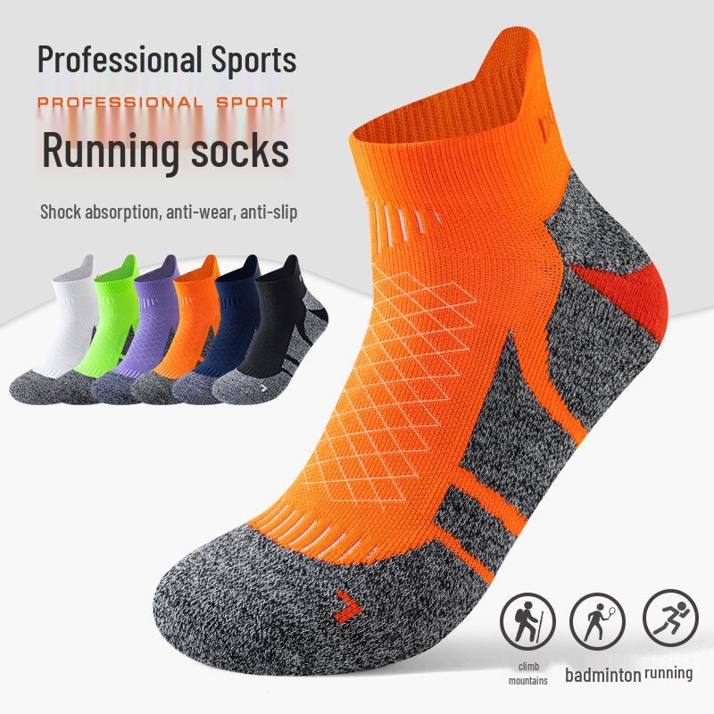 Unisex Non-slip Marathon Running Socks - Short Tube, Wear-resistant Sports Socks