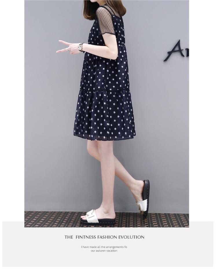 2023 European Style Maternity Chiffon A-Line Dress: Loose Fit, Baby Doll Skirt for Summer