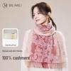 Women's 100% Pure Cashmere Gradient Shawl Scarf
