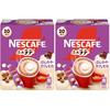 Nescafe Fuwalatte Honwaka Cafe Mocha 20P ( 2)