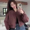 Women's Retro Short Jacket Early Spring Loose Slimming Casual Versatile Baseball Jacket
