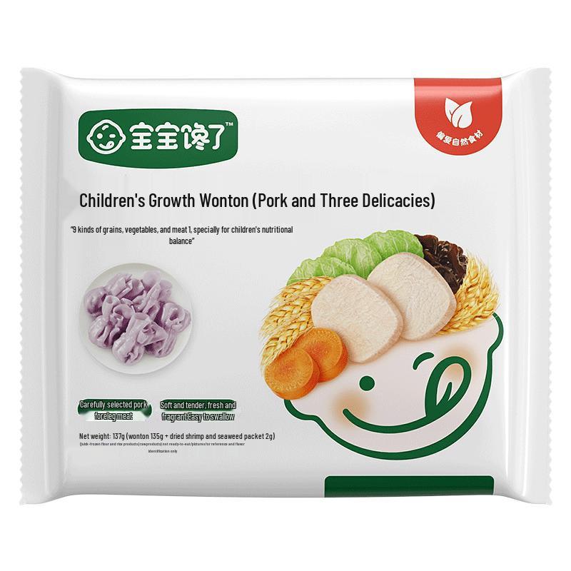 

Коллекция детского питания для малышей и детей