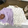 Ensemble Robe Florale d'Automne pour Filles Coréennes et Gilet à Bordure en Dentelle