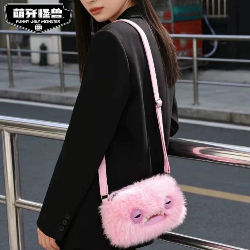 Crossbody Bag Leopard Print Ugly Cute Fashion Item Generation 3 Daily Commute Campus Shoulder Bag Adults