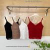 Vintage Floral Lace Camisole Vest - Women's Comfortable, Warm, Slimming Design with Chest Pads, Beautiful Back Design