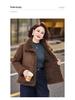 Women's Plus Velvet Warm Coat for Ages 40-60: Middle-Aged and Elderly Fashion