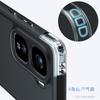 Applicable to VIVO IQOONEO11 Qijia mobile phone case IQOO NEO10Pro + anti-NEO10 drop protective case