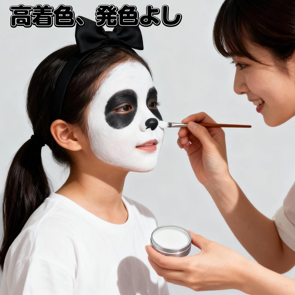 Chisafly Face Paint, Body Paint, White Makeup Tool, 25g, Single Color, Maternity Paint, Face Paint, White Paint, Safe, Non-Toxic, Eco-Friendly,