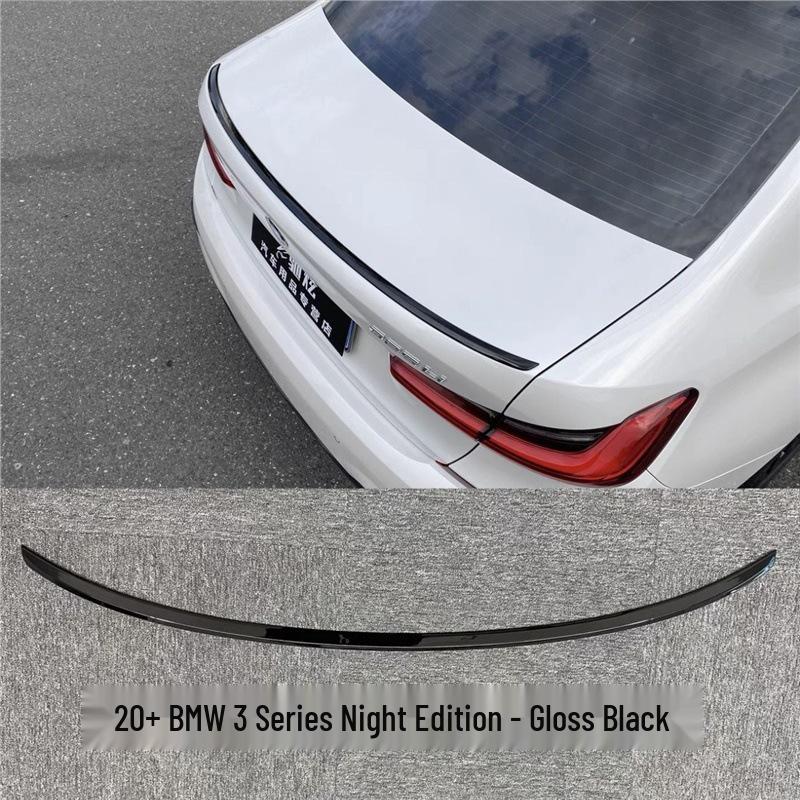 BMW 2023 New 3 Series MP Style Front Lip Bumper, Bright Black