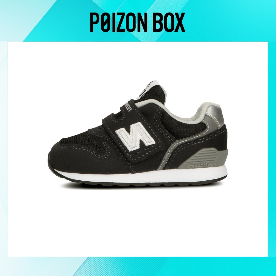 

кроссовки New Balance NB 996 Toddler Shoes TD IZ996BK3