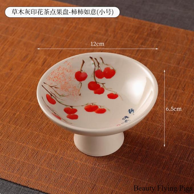 1pc Ceramic Dim Sum Tray Afternoon Tea and Snack Plate Chinese Style Sacrificial Dishes Kitchen High Footed Dish Household Items