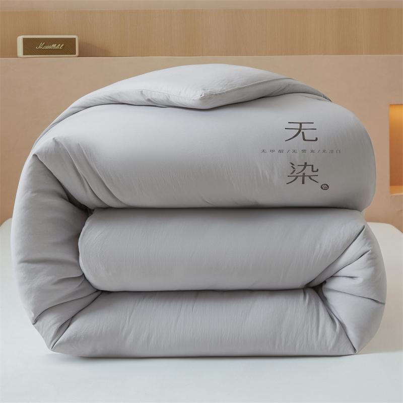 New Polyester Ffiber Spring and Autumn Comforter Winter Comforter Core 1pc 150/180/200/220cm Warm and Breathable