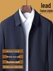 Men's Spring-Autumn Casual Jacket - Mid-aged & Elderly High-end Business Coat