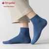 TP6075 Men's Cotton Breathable Short Sports Socks