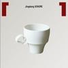 Matte White Ceramic Coffee Tea Mug 200ml