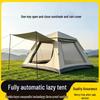 Zushuo Outdoor Automatic Camping Tent