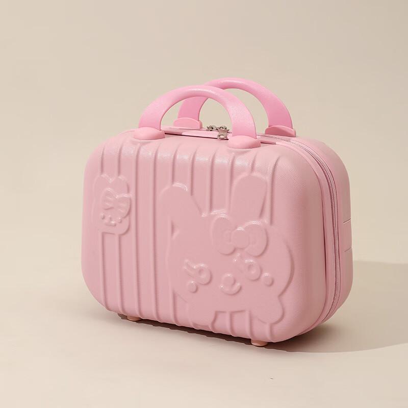 Cute Cartoon Rabbit Mini Travel Cosmetic & Storage Case 14 inch