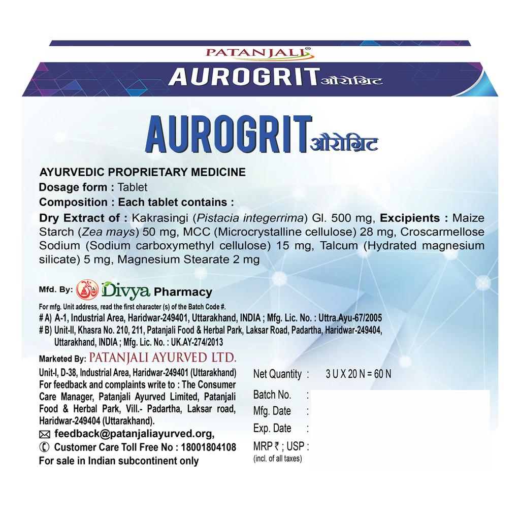 Patanjali Divya Aurogrit Tablet 38gm