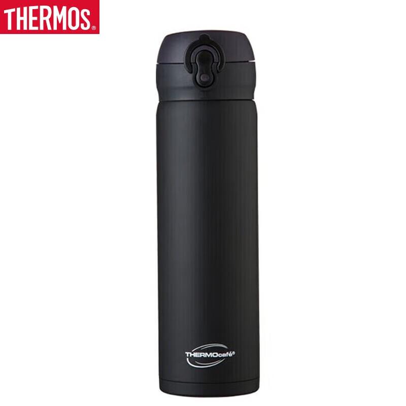 Thermos Kaffy 480ml Stainless Steel Insulated Bottle