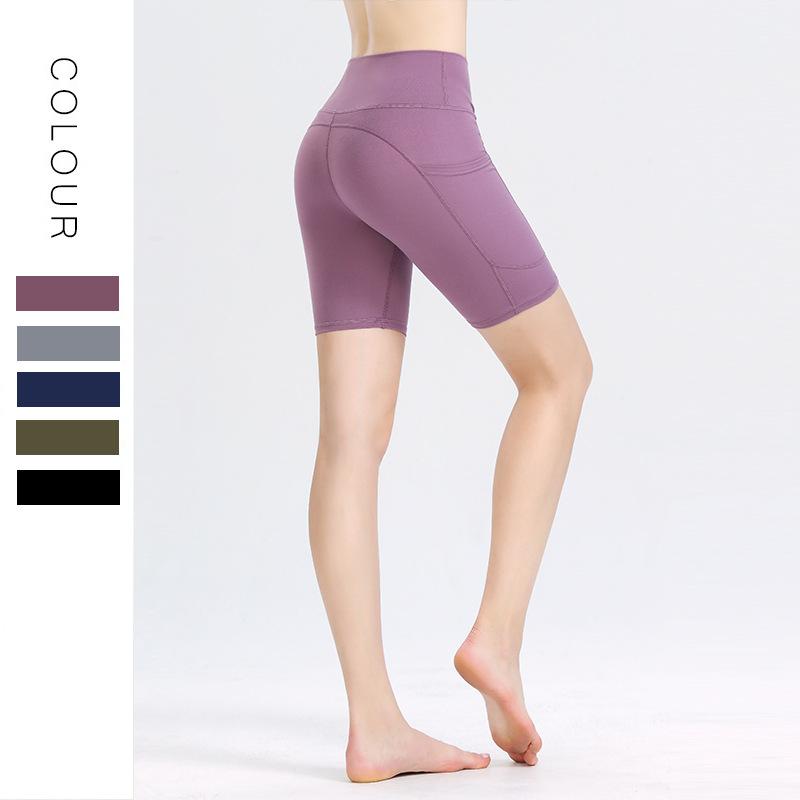 New Yoga Shorts Female High-waisted Hip-lifting Sports Shorts Elastic Tight Pockets Running Fitness Four Pants