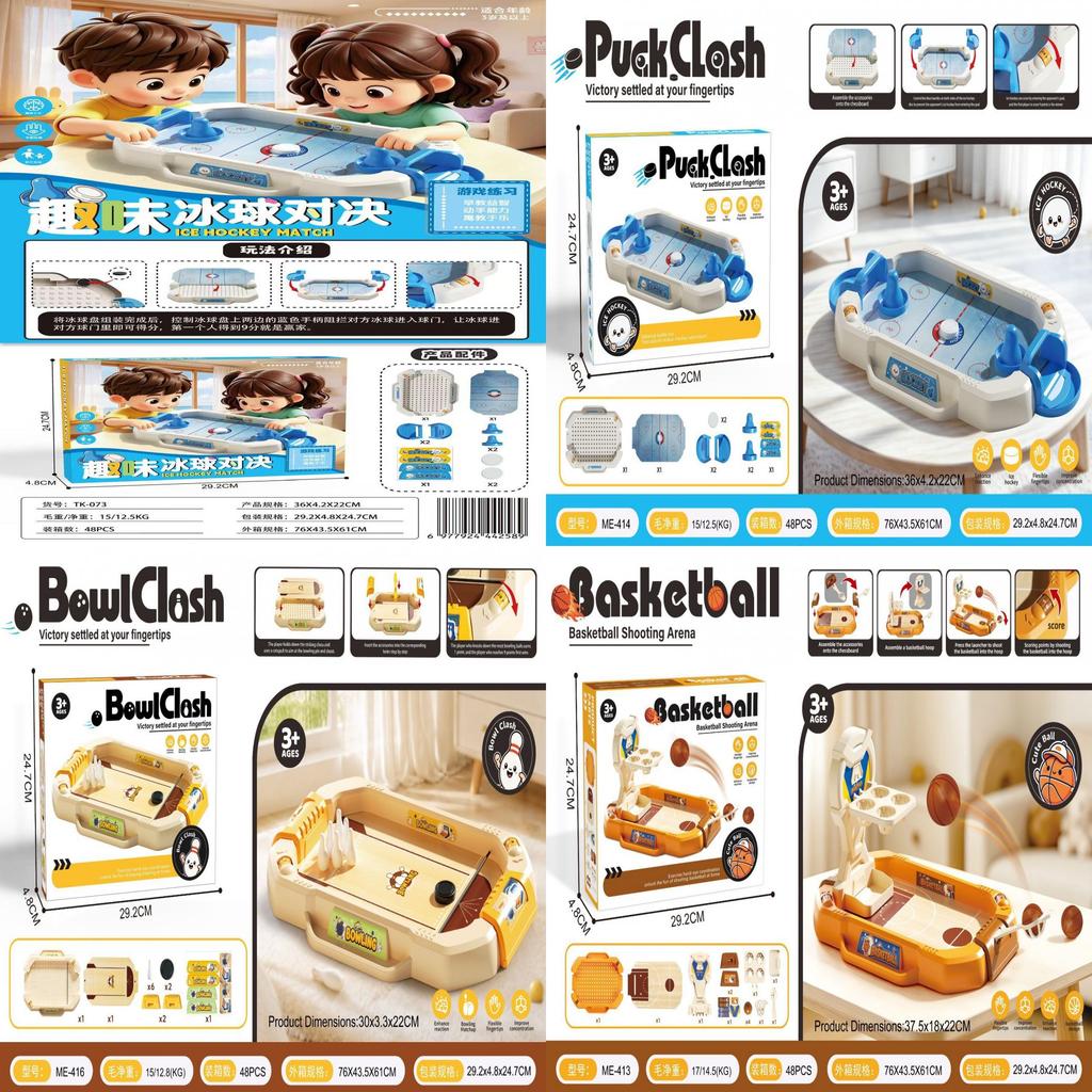 Childrens Tabletop Sports Game With Dual Player Competition For Family Fun And Cognitive Development