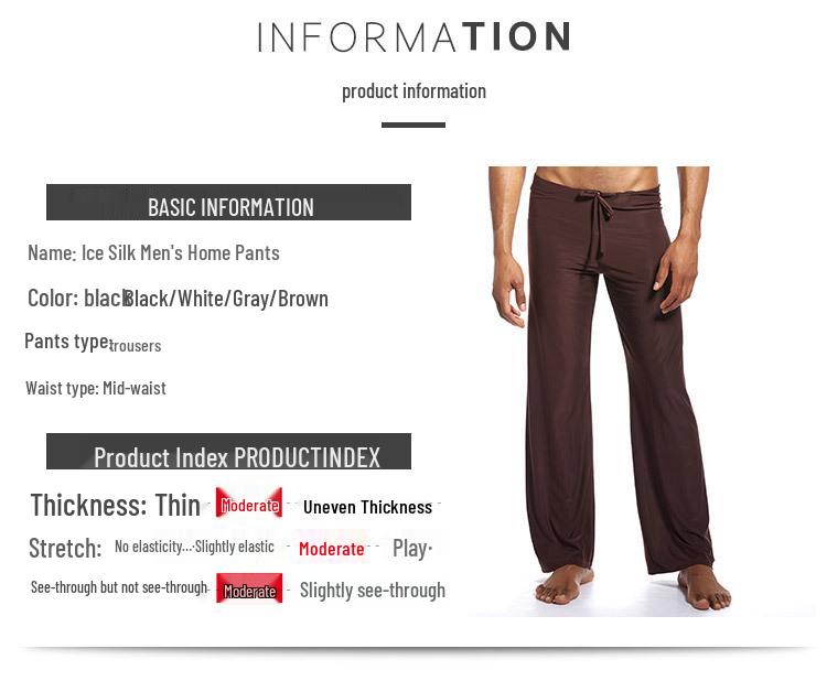 Men's Ice Silk Drawstring Pajama Pants - Solid Color, Loose Fit, Plus Size for Yoga or Casual Wear