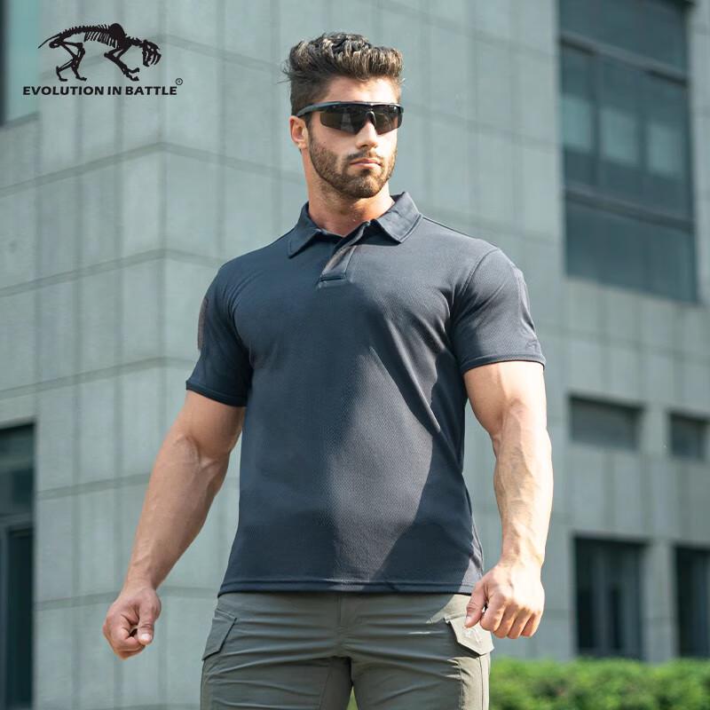 Tiger Camp Moisture-Wicking Polo T-Shirt XL