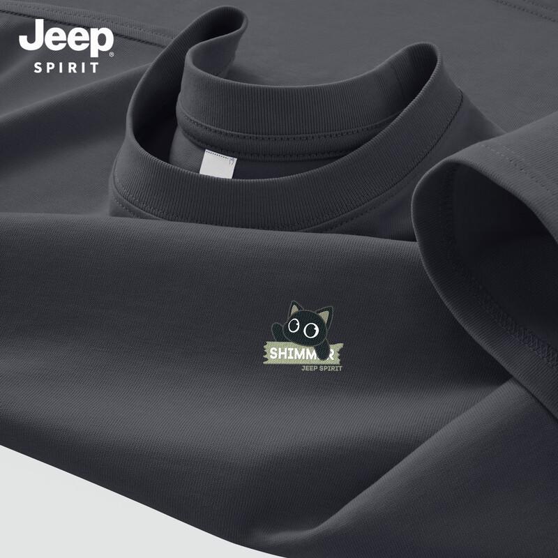 

Мужская повседневная хлопковая футболка с коротким рукавом JEEP SPIRIT 3XL