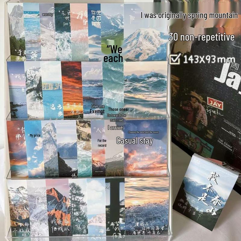 Spring Mountain Escape Postcard Set: 30 Sheets of Inspirational Scenery & Text