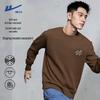 Unisex Heavyweight Waffle Knit Pullover Sweatshirt