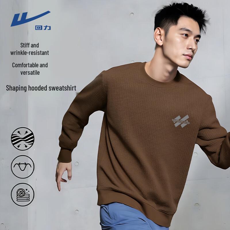 Warrior Unisex Heavyweight Waffle Knit Pullover Sweatshirt
