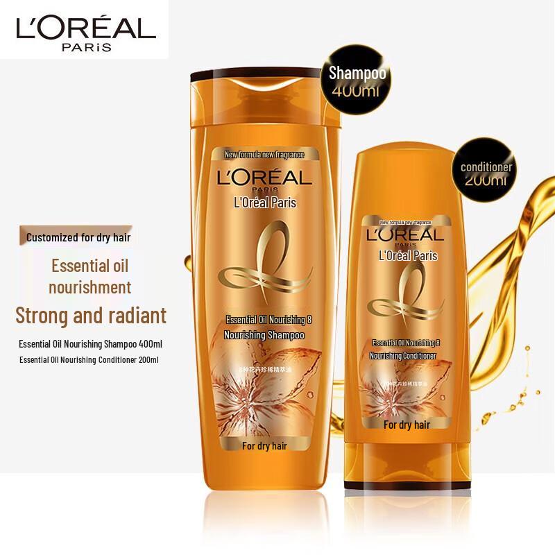 

L Oréal Essential Oil Nourishing Shampoo & Conditioner Set Shampoo 400ml + Conditioner 200ml