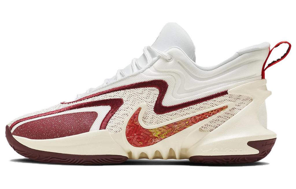 Nike Cosmic Unity 2 EP 'Sisterhood' DH1536-102