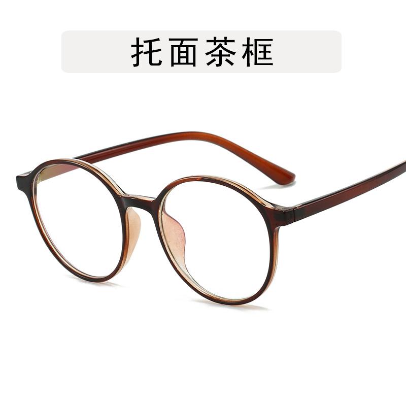 Korean Fashion Style Women's Glasses Round Shape Blue Light Blocking Glasses Frames  Female Eyeglasses
