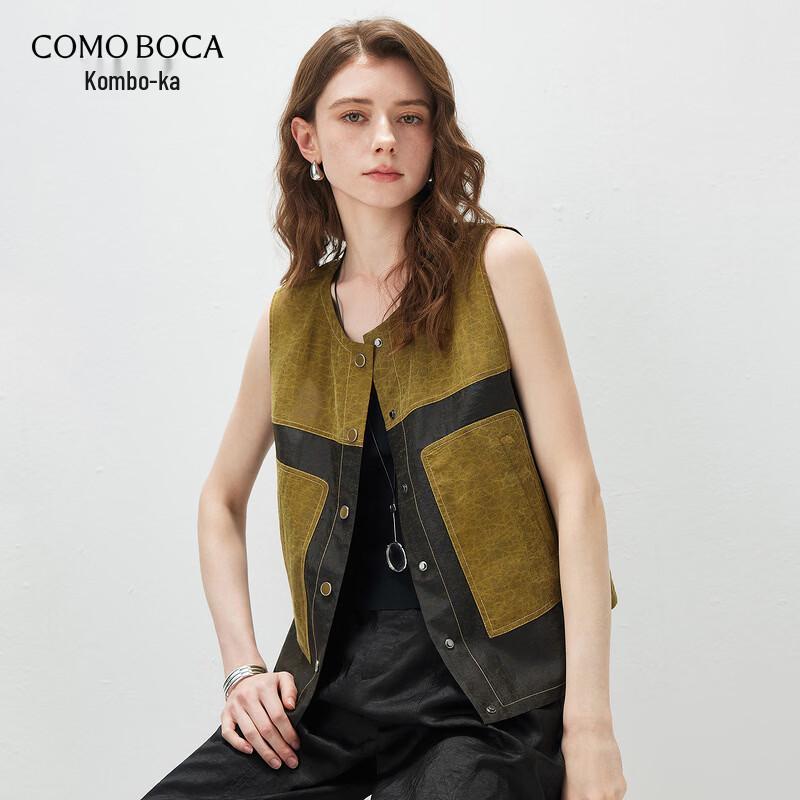 Women s Mulberry Silk Patchwork Vest XL