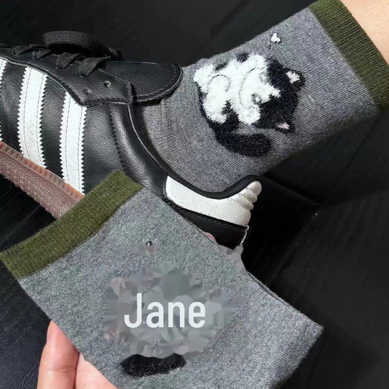 Women's Cute Kitten Mid Socks - Spring & Autumn Sports Style