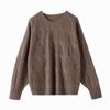 Women's Round Neck Crochet Cashmere Sweater - Soft, Warm, Fashionable Knit for Spring & Autumn