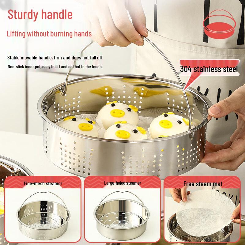 ZISIZ 304 Stainless Steel Rice Cooker Steamer Basket