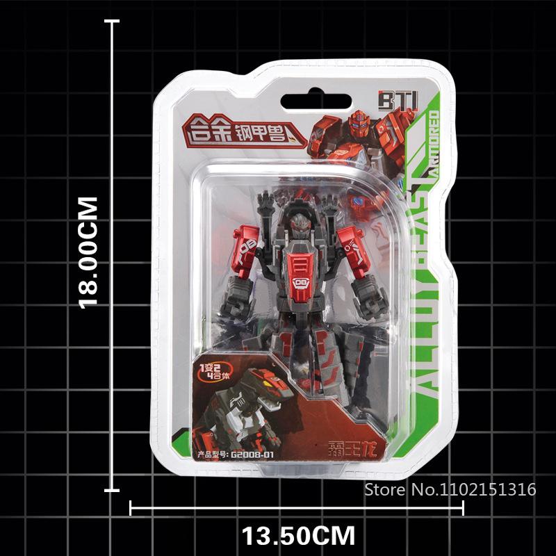 2 in 1 Deformation Robot Train Bulldozer Excavator Transformation Robot Toy Model Toys Movable Engineering Vehicle Robot