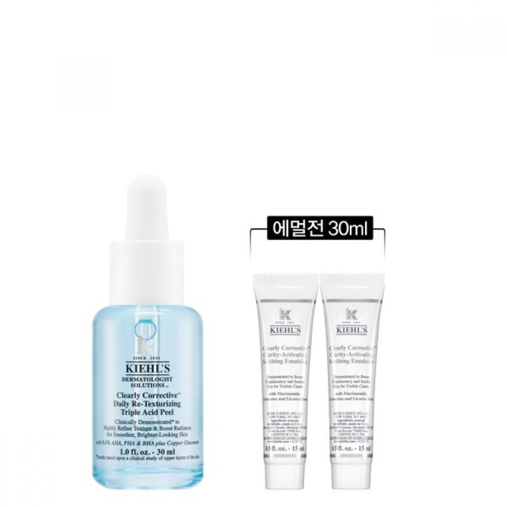 Kiehl S Glow Free eSSence Set 30ml +emulSion 30ml Single option