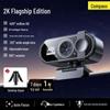 Ultra HD Webcam with USB Microphone for Online Classes & Live Streaming