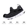 Nike Dynamo Free Slip On Cushioning Breathable Low Top Kids Lifestyle Shoes Black Infant And Toddler 343738-013