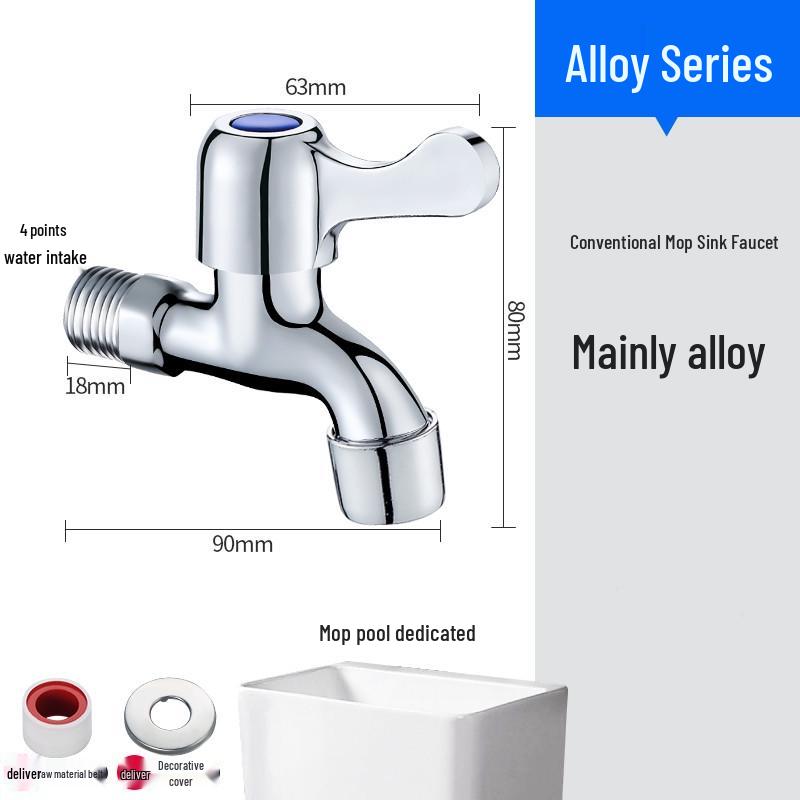 All-Copper Wall-Mounted Single Cold Mop Sink & Washing Machine Faucet with Extended Rod Model 1