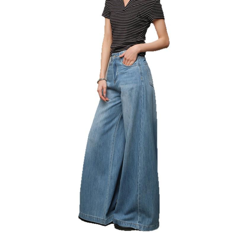 Women's Lyocell Tencel High Waist Wide Leg Jeans